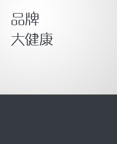 機(jī)芯(圖)-廣州浪琴售后服務(wù)中心全面保養(yǎng)服務(wù)