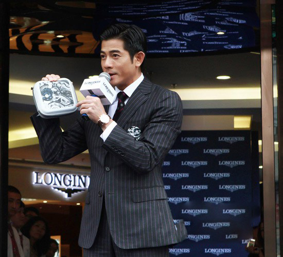 郭富城出席太原浪琴表專賣店（圖）