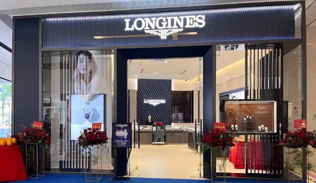 廣州浪琴維修服務(wù)中心在什么位置(詳細(xì)地址及聯(lián)系方式)（圖）